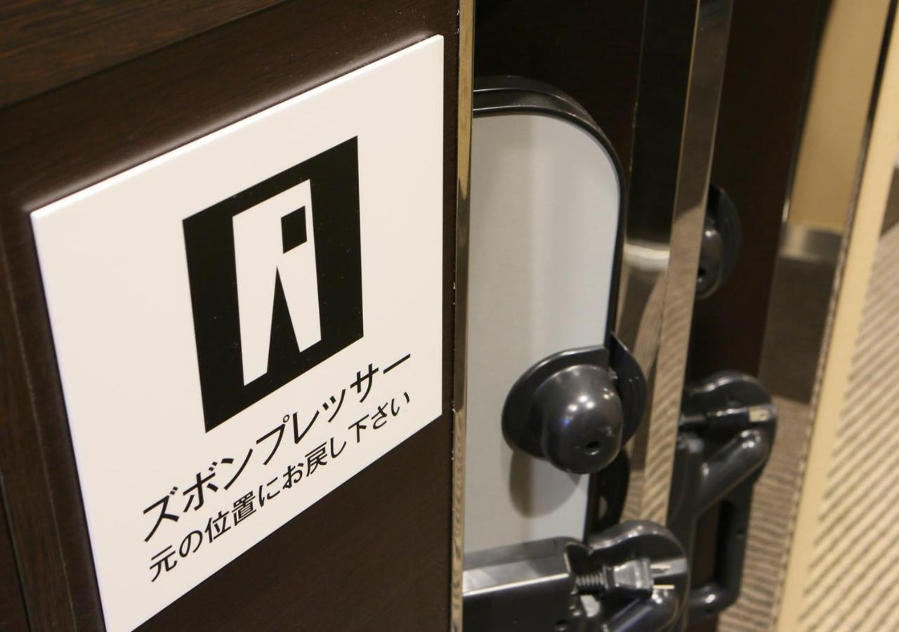 Apa Hotel Miyazaki Nobeoka Ekimae Bagian luar foto