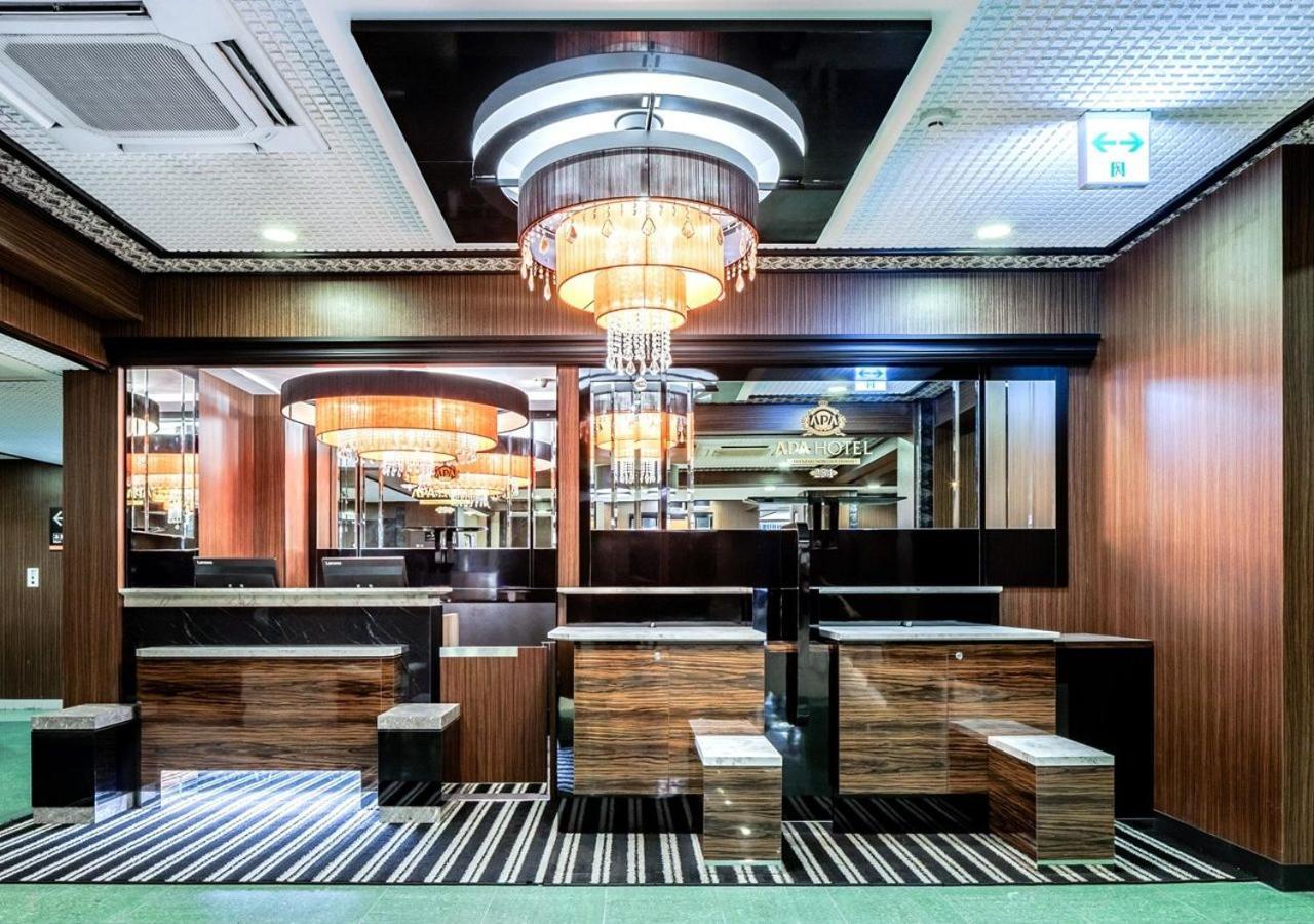 Apa Hotel Miyazaki Nobeoka Ekimae Bagian luar foto