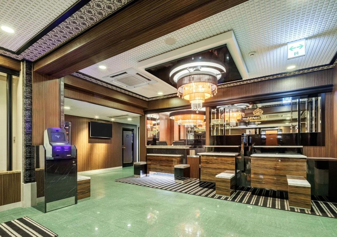 Apa Hotel Miyazaki Nobeoka Ekimae Bagian luar foto